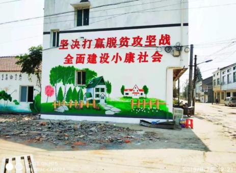 天台手绘文化墙的优势以及选择它的理由