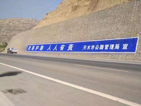 天台墙体广告的地理位置选择的重要性