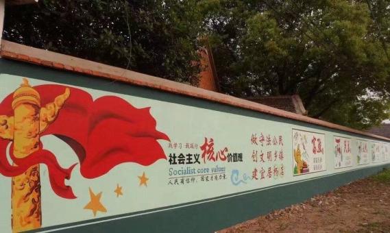 天台墙体广告之彩绘
