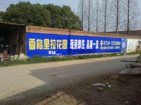 天台墙体广告对比传统广告媒介的优势在哪里