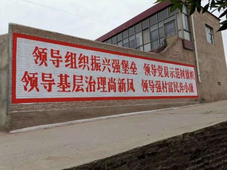 天台墙体广告的发展趋势如何