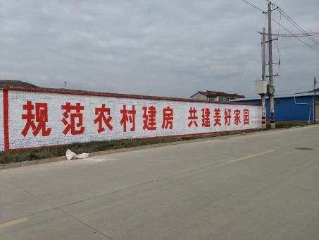 天台墙体广告投放需要注意的三点
