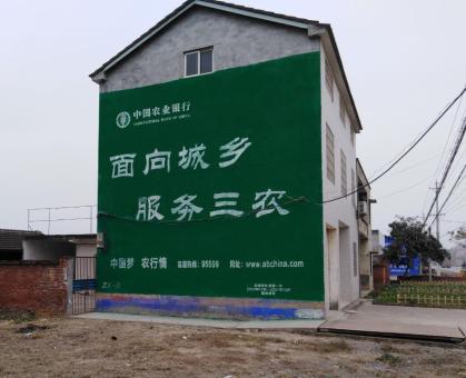 天台为什么制作墙体广告