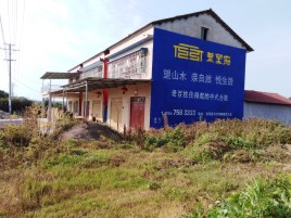 天台必须知道的墙体广告形势