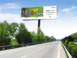 天台高速擎天柱广告牌的特点和优势