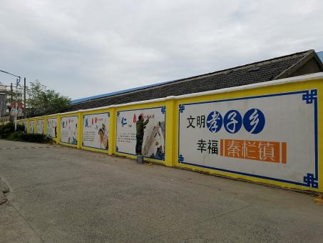 天台墙体彩绘文化墙，一般能保持多长时间？