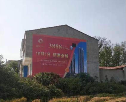 天台墙体广告发布的关键问题