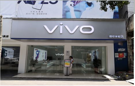 天台店招禁忌你中招了吗？