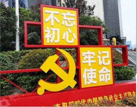 天台标识标牌雕刻工艺的四个窍门