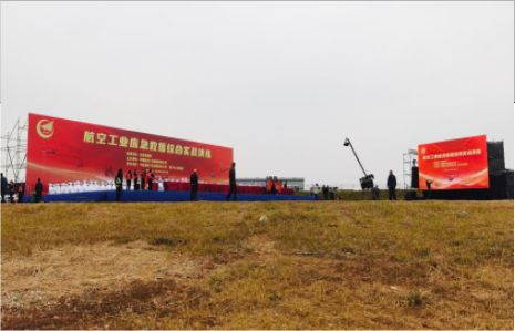 天台活动搭建主要是做什么的？