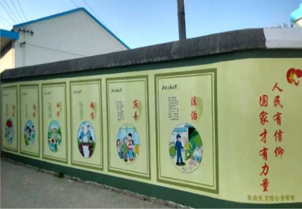 天台文化墙施工攻略