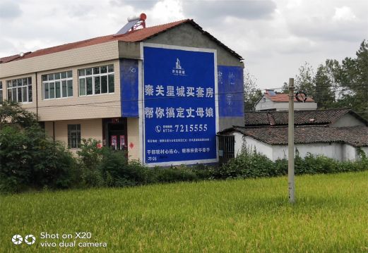 天台决定墙体广告价格的因素有哪些？