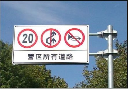 天台大广告牌制作不可忽视的流程