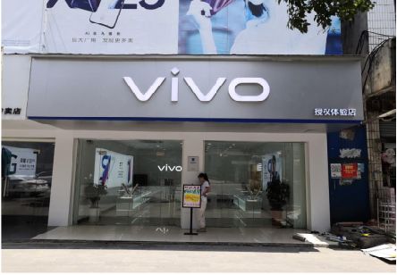 天台}做一个门店面广告招牌需要多少钱？