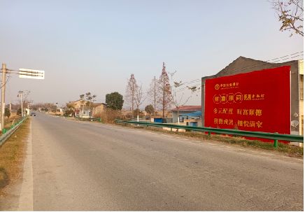 天台墙体广告是如何印刷的？