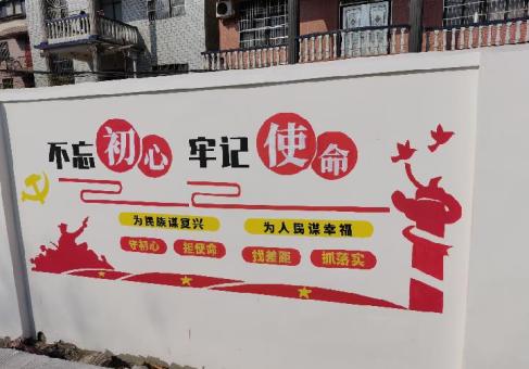 天台美丽乡村文化墙价格怎么样