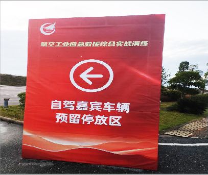 天台户外广告牌用什么材料做最好？