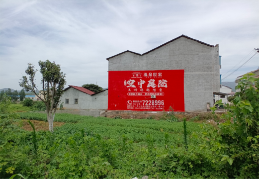 天台做墙体广告的意义