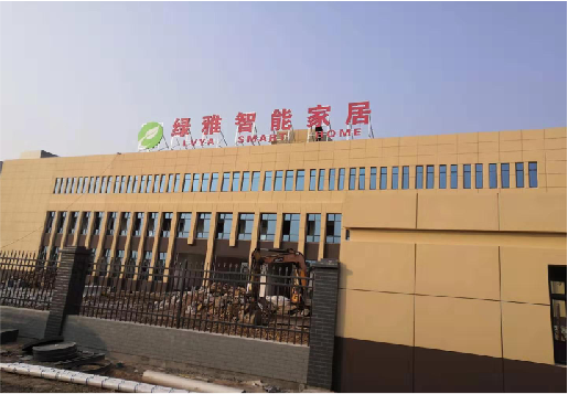 天台如何选择大楼发光字？