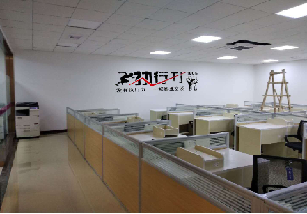 天台企业文化墙可以分为哪几个板块？