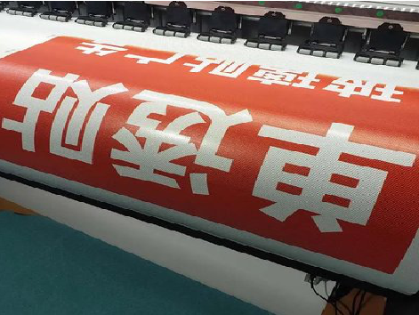 天台单透的特点和效果。