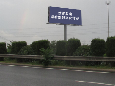 天台高速广告投放效果怎么样？