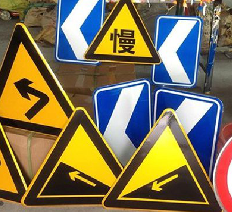 天台标识标牌中颜色的确定是很重要的。