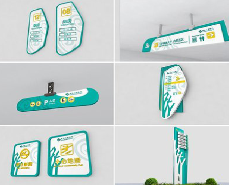 天台广告标牌选材的问题。