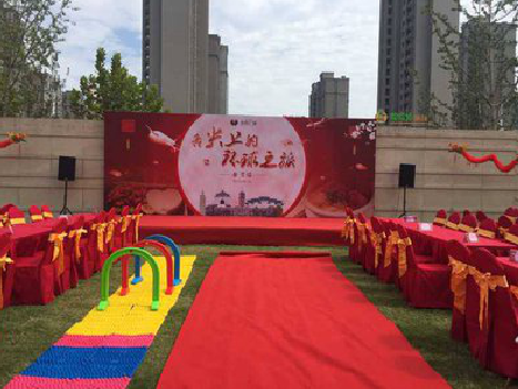 天台庆典活动策划要具备哪些技巧？