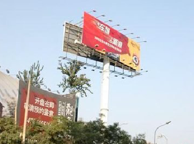 天台户外广告怎么做才能让人一眼记住？