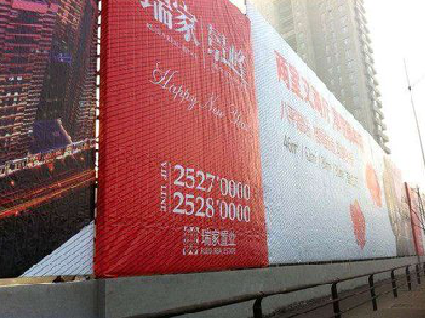 天台如何长久保持户外喷画的质量？